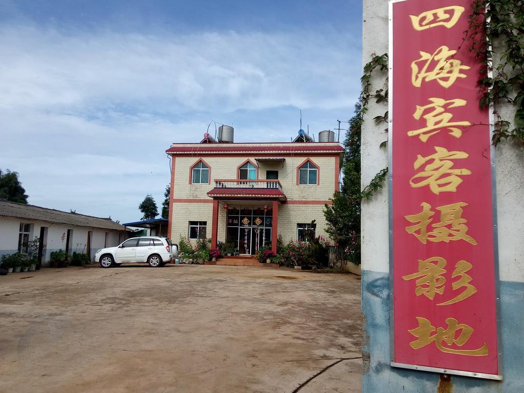 Hong Tu Qing Yuan Inn Vulung Kültér fotó